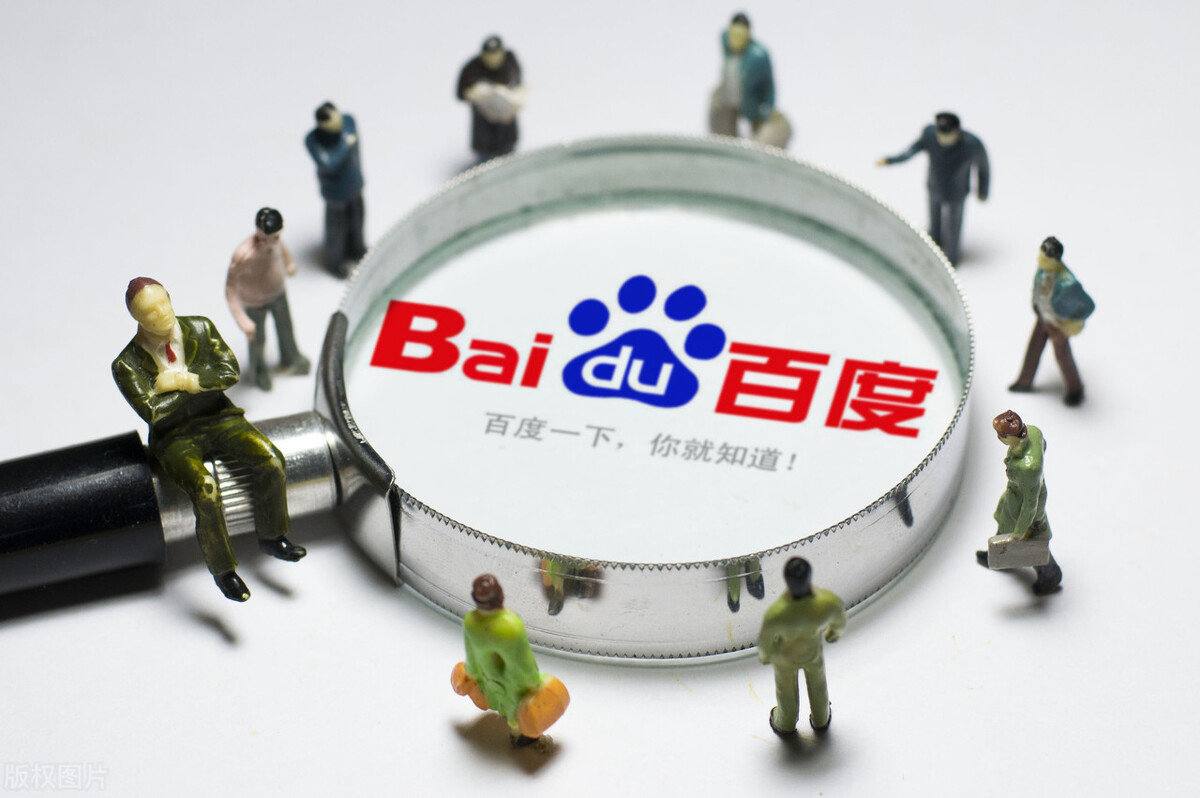 王者荣耀电话诡异